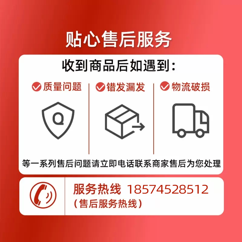 49437998055707