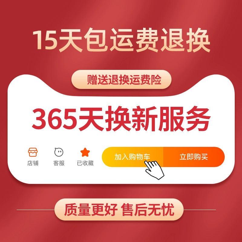 49438018076955